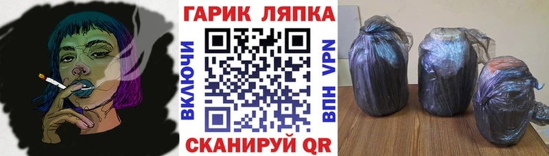 Бутират Белая Калитва