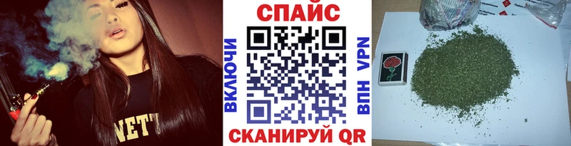 Бутират 1.4BDO  Белая Калитва 