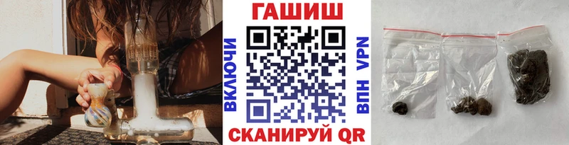 blacksprut рабочий сайт Белая Калитва Гашиш гашик