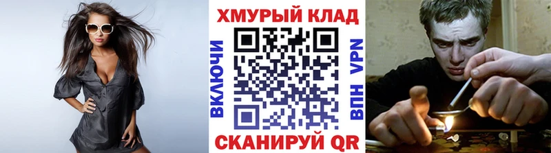 ГЕРОИН афганец  Белая Калитва 