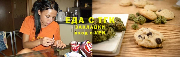 дмт Елабуга