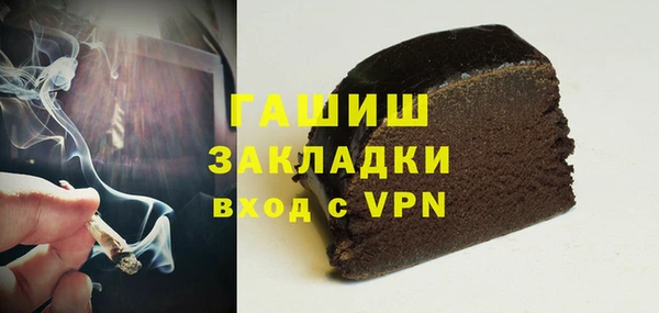 прущая мука Елизово