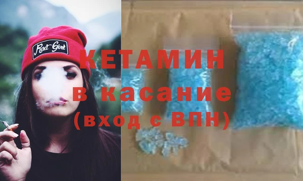 МДПВ Белоозёрский