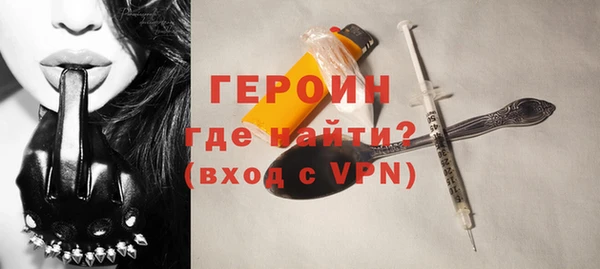 2c-b Бугульма