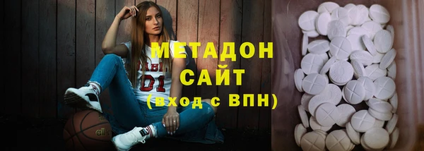 Альфа ПВП Белокуриха