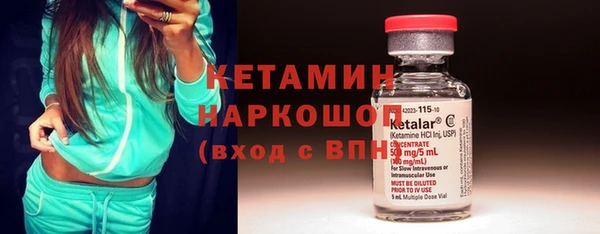 Альфа ПВП Белокуриха
