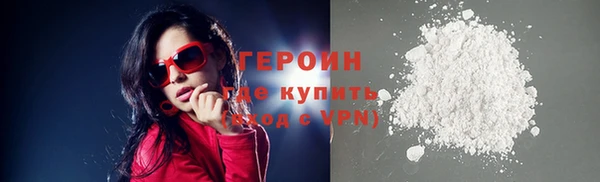 меф Верхнеуральск