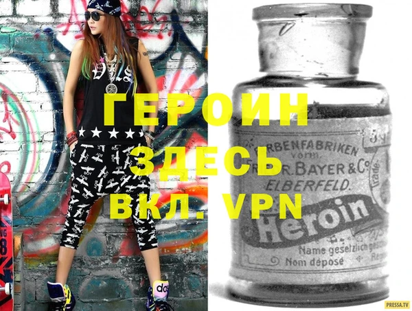 2c-b Бугульма