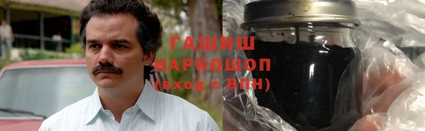 2c-b Бугульма