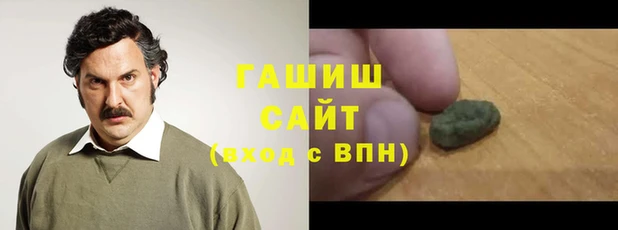 2c-b Бугульма