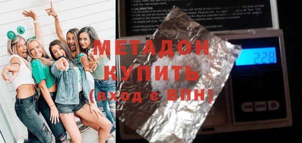 МДПВ Белоозёрский