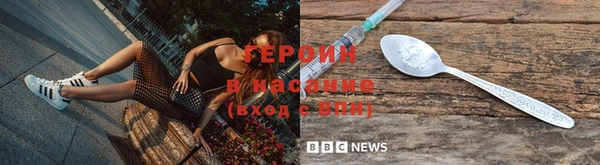 скорость Верея