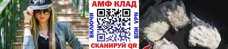 blacksprut ТОР  Белая Калитва  Метамфетамин Methamphetamine 