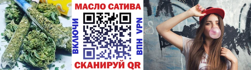 Дистиллят ТГК Wax Белая Калитва